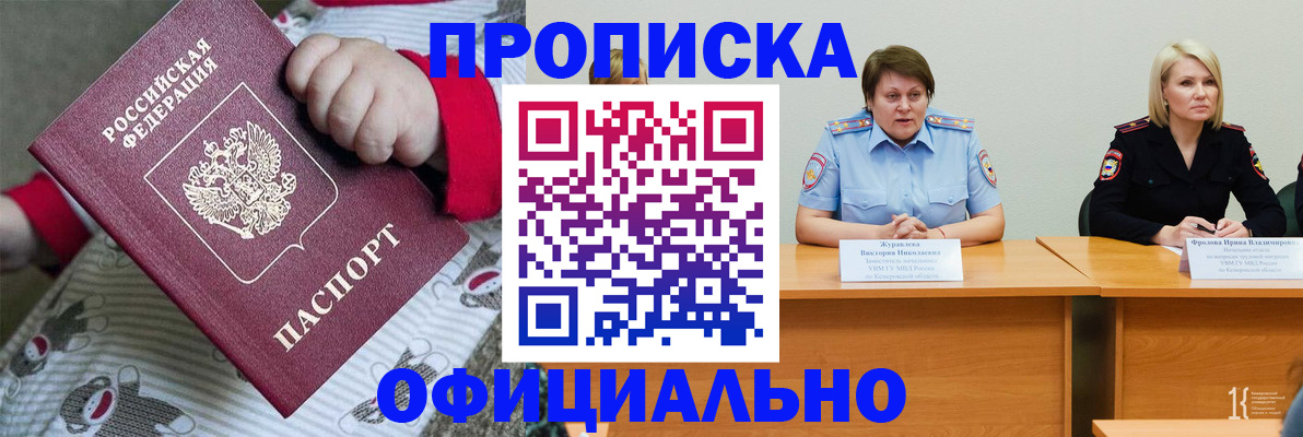 форма 3 в Санкт-Петербурге