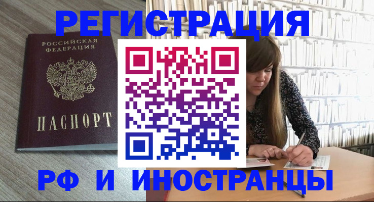 форма 3 в Санкт-Петербурге